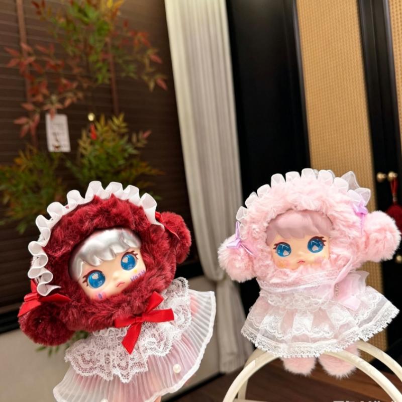 French Lace Plush Doll Keychain Cute Soft Vinyl Face Pendant for Girls Backpack Purse BFF Birthday Surprise Gift