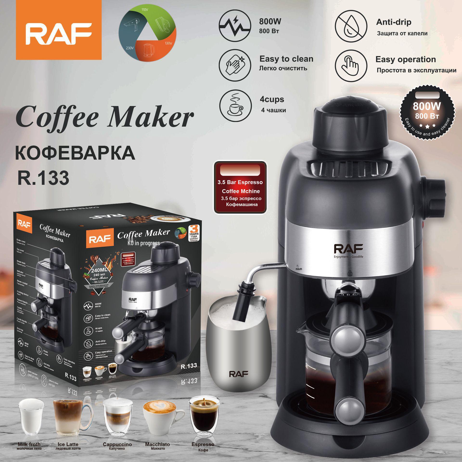 

Italian Semi-Automatic Espresso Maker with Milk Frother