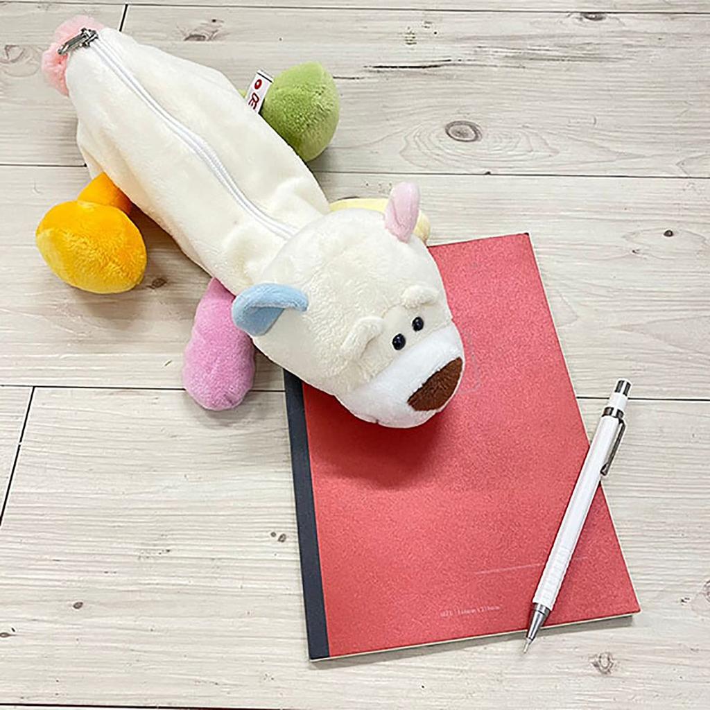 NICI Figure Pouch Rainbow Bear