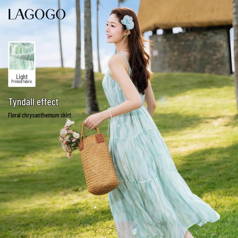 LAGOGO Floral Tiered Maxi Camisole Dress Size 2