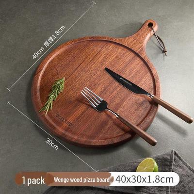 ZISIZ Irregular Wooden Cutting Board & Pizza Serving Plate