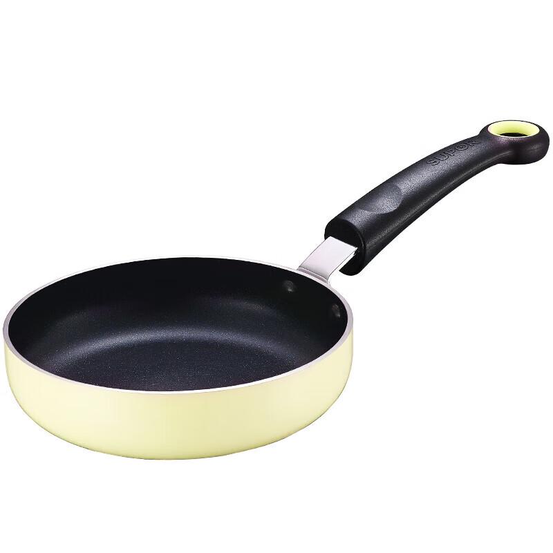Supor Non-stick Frying Pan