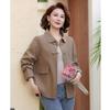 Yalu Women's Petite Autumn/Spring Fashion Jacket