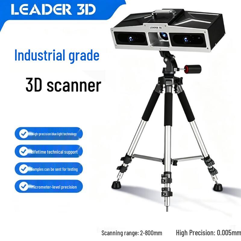 

LEADER Industrial 3D Scanner