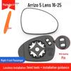 Reflective Reversing Mirror Lens for Chery Arrizo 3, 55 E88 PRO, E Fengyun A8, Oumengda