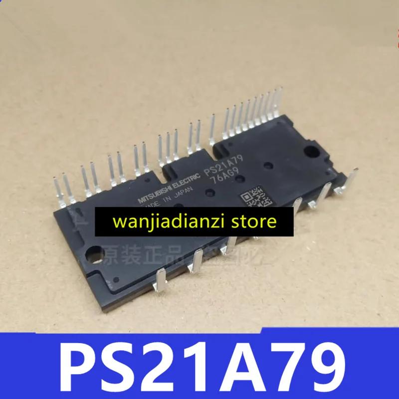 New module PS21A79 IPM intelligent power variable frequency air conditioning fan