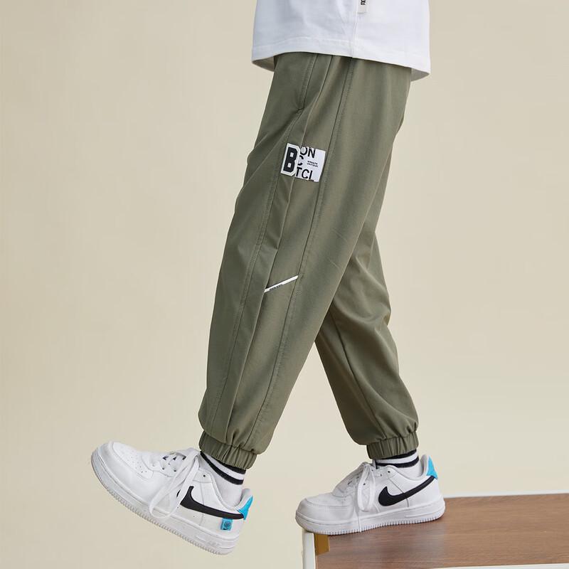 Pantalon Décontracté Respirant à Poignets pour Garçon