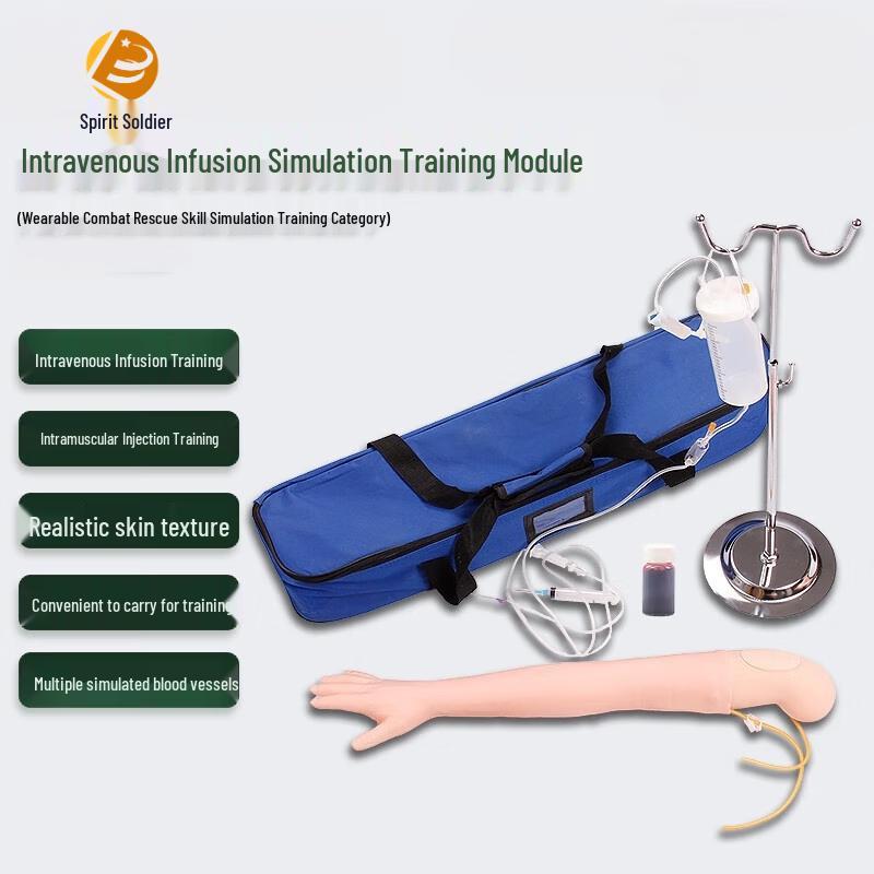 Vein Infusion & Injection Training Arm Model