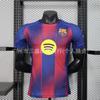Wholesale 2526 Player Edition Riyadh Real Madrid Barcelona No. 10 Arsenal Chelsea Miami Jerseys Football Jerseys