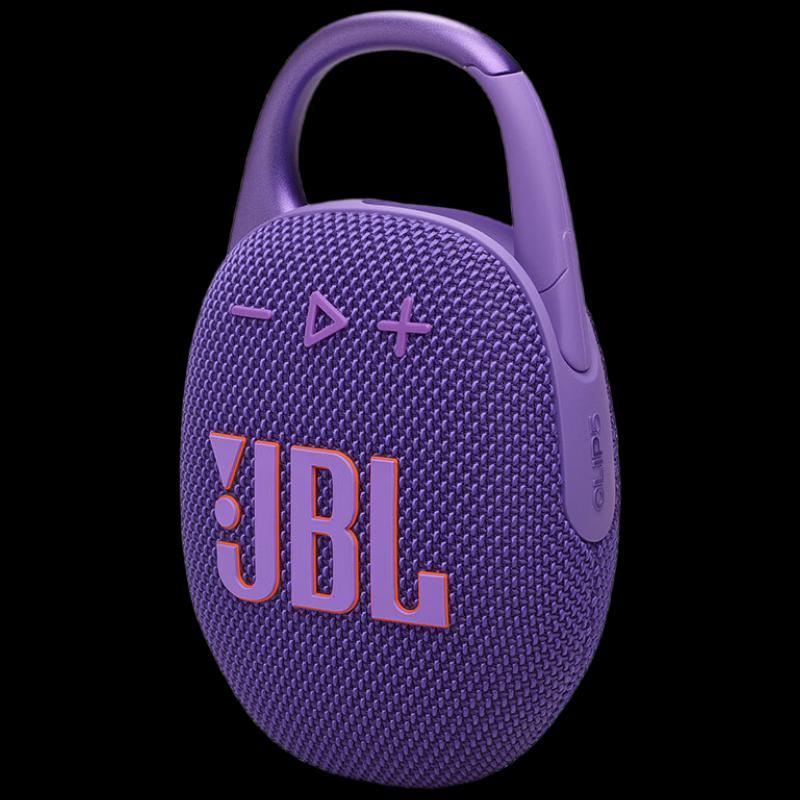 JBL Clip 5 Portable Bluetooth Speaker