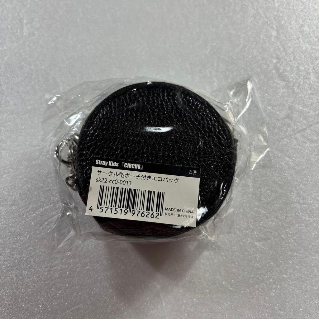 [USED] Stray Kids CIRCUS Eco Bag Pouch Bag