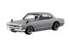 Aoshima Bunka Kyozai Rakupla Snap Kit Nissan C10 Skyline Custom Wheels Scale Plastic Model Kit (AOSHIMA) No. 16CU-SV 2000GT-R (Silver) 1/32