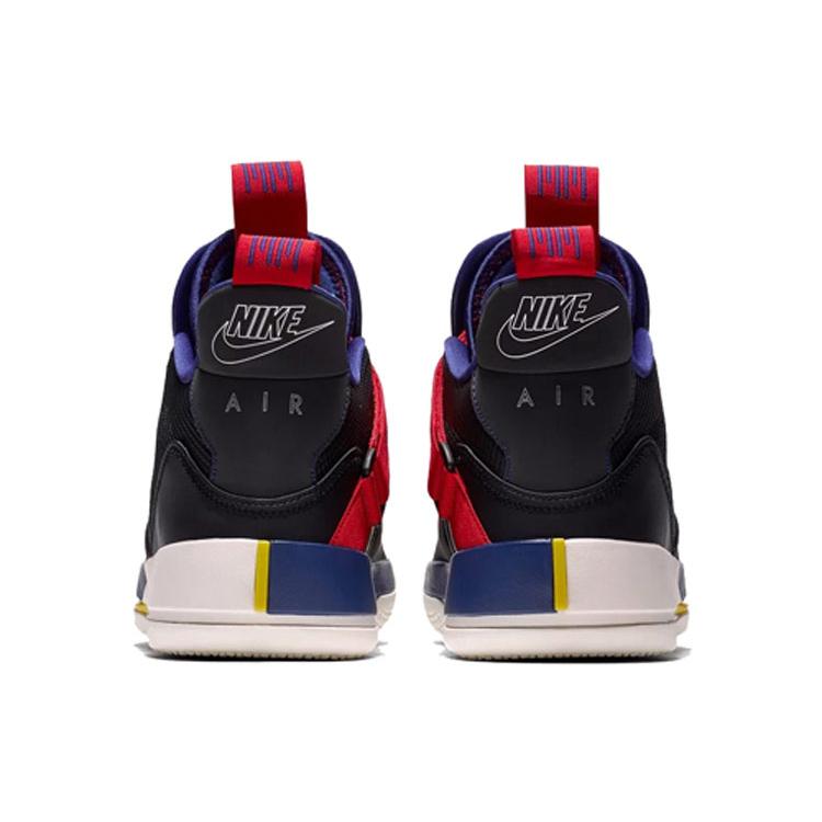 Jordan Xxxiii Tech Pack Lanzamiento en China BV5072-001
