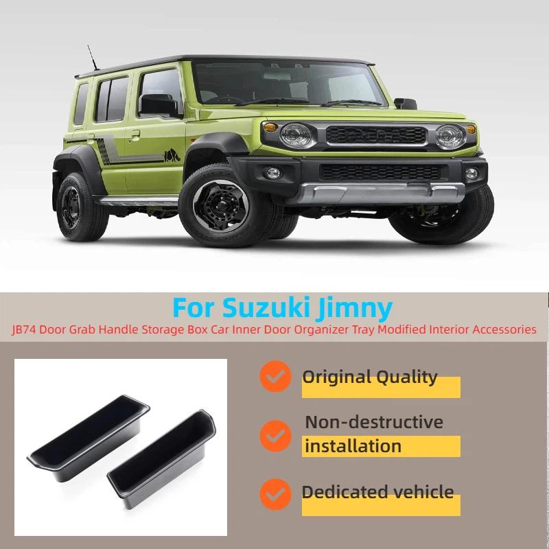 For Suzuki Jimny JB74 Door Grab Handle Storage Box Car Inner Door Organizer Tray Modified Interior Accessories