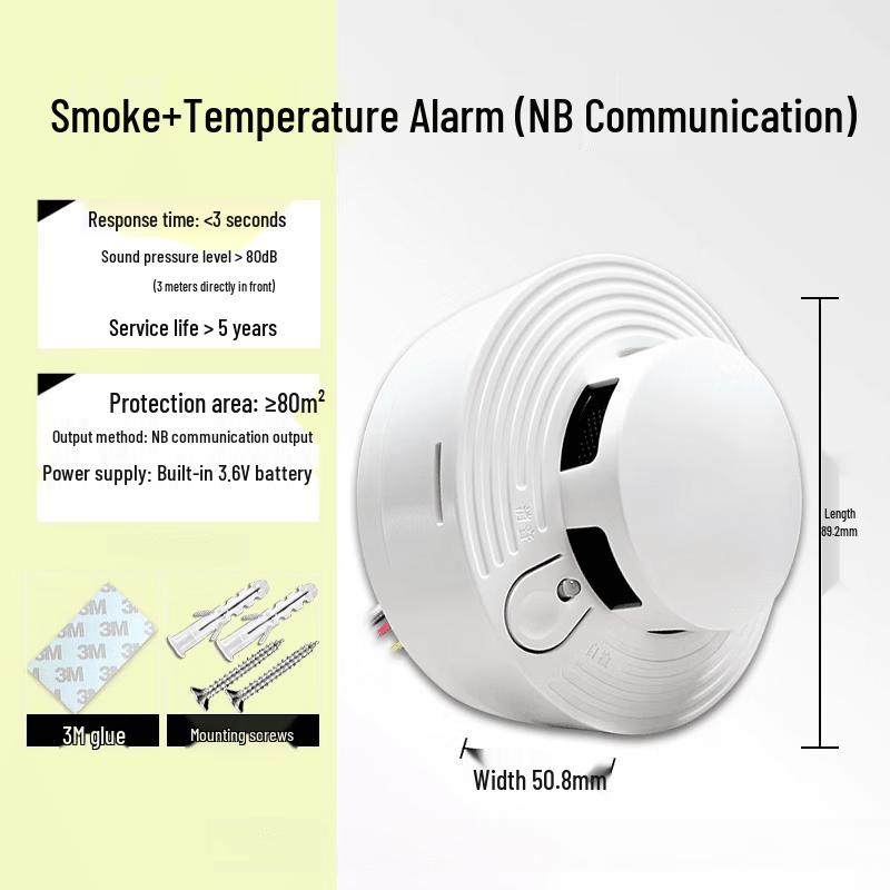 

Jun Ding Ying Smoke & Temperature Integrated Alarm