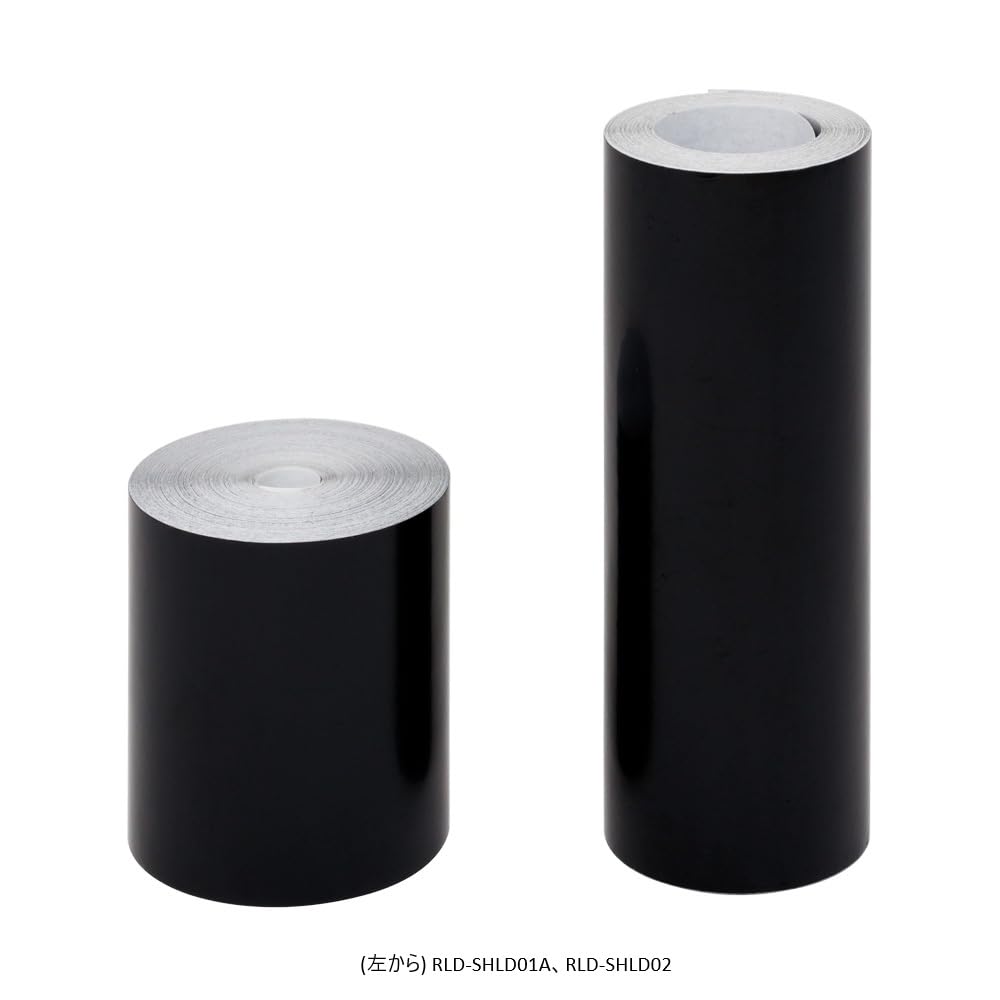AINEX LED Blackout Tape 10cm X 3m AINEX RLD-SHLD02