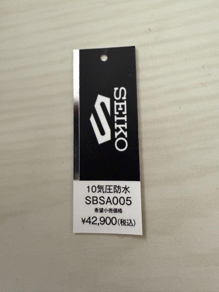 [USED] SEIKO SBSA005 Five Sports