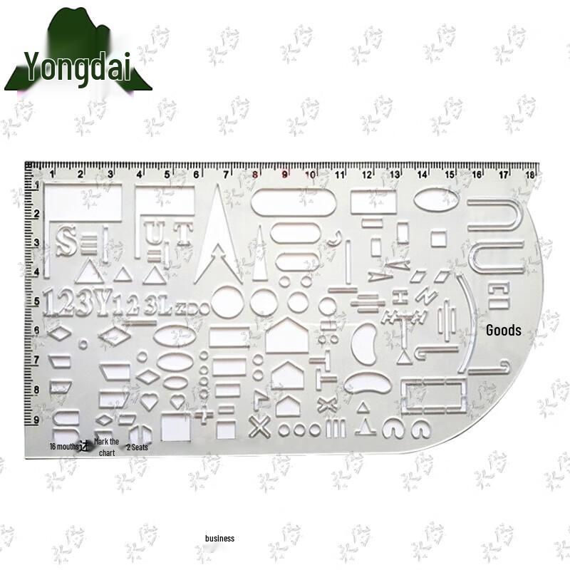 Yongdai 16-2 Improved Drafting Ruler