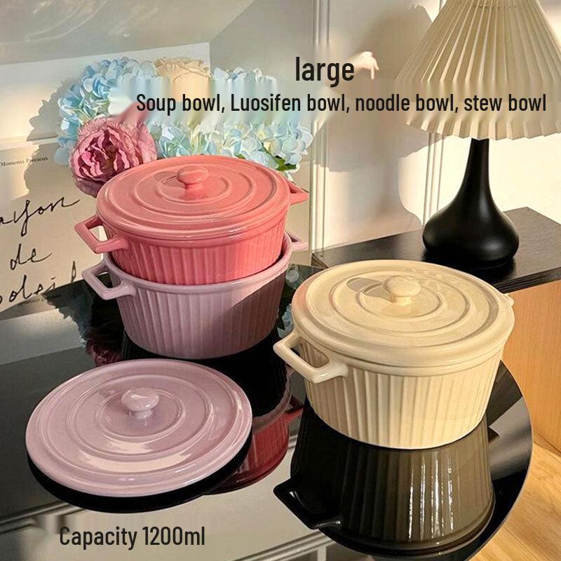 Керамическая суповая тарелка с крышкой и двойными ручками