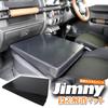 Jimny JB64 Jimny Sierra JB74 Speciellt utformad platt sittdynematta Bilcampingmatta Uretan Svart Håldyna Steg-eliminering Högelasticitet