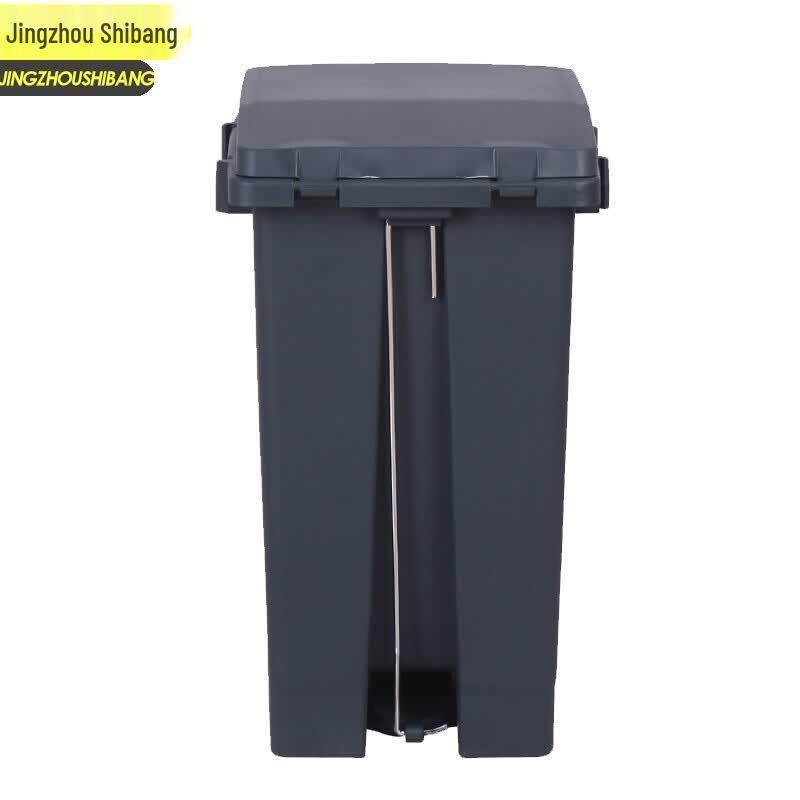 Jingzhou Shibang 30L Foot Pedal Hazardous Waste Bin