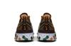 Men's Sneakers Nike React Element 87 Orange Peel Pale Ivory/Orange Peel