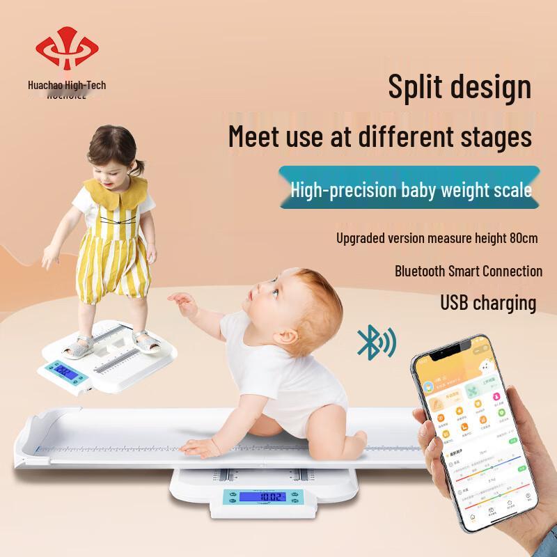 HOCHOICE Electronic Baby Scale