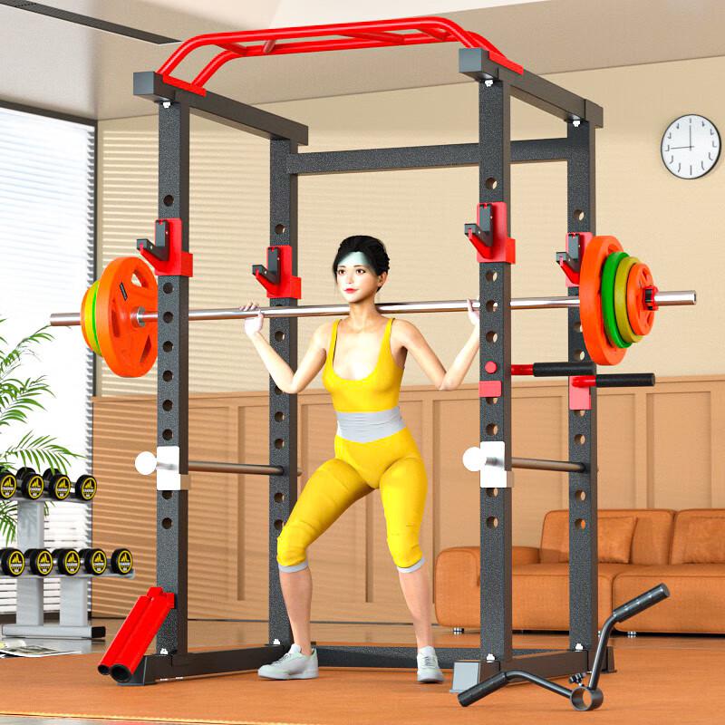 Aichen Multi-functional Power Cage Squat Rack