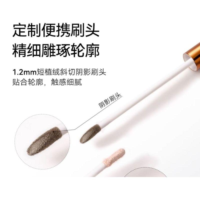 OUT-OF-OFFICE - Sculptural Contour Set