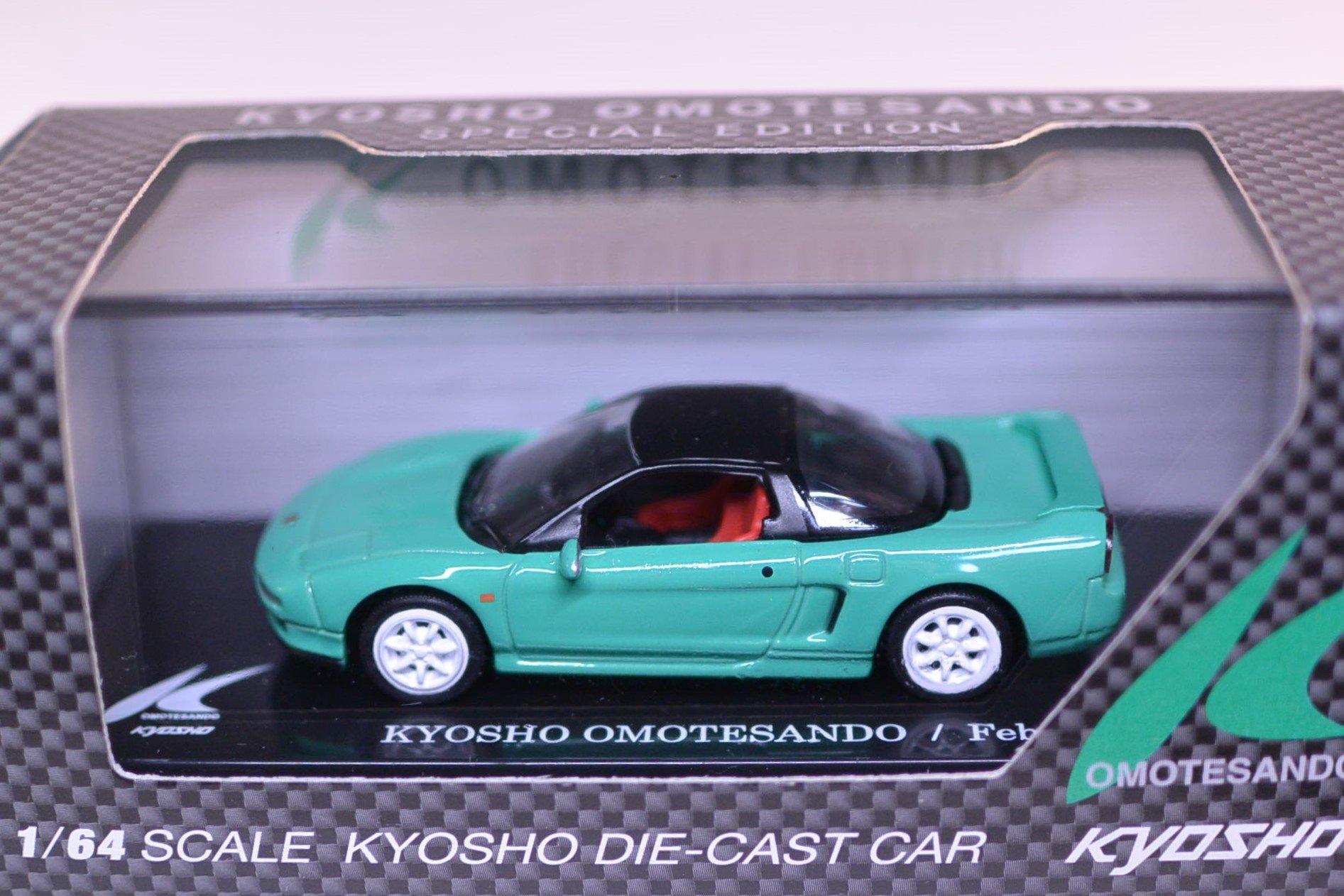 

Kyosho Omotesando Not for Sale Lime Green beadscollection NSX-R 1/64 зелений