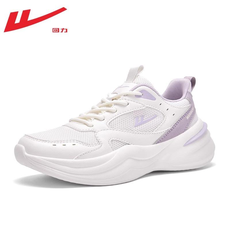 Huili couple sports shoes summer new mesh breathable comfortable men's shoes low-top lace-up fashion dad shoes women