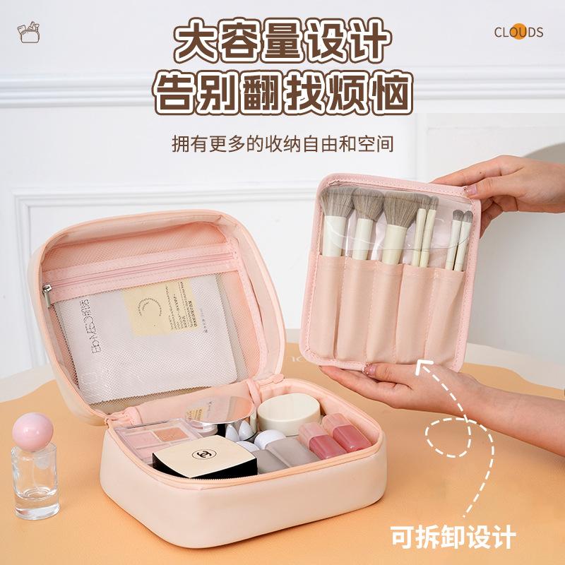 Soft Foam Women's Cosmetic Bag Handheld Makeup Wash Skincare Pouch Large Capaci Square Toiletries Storage Organizer