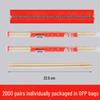 fortune red extended length 2000 pairs