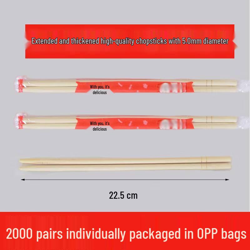 Fortune Red Disposable Bamboo Chopsticks
