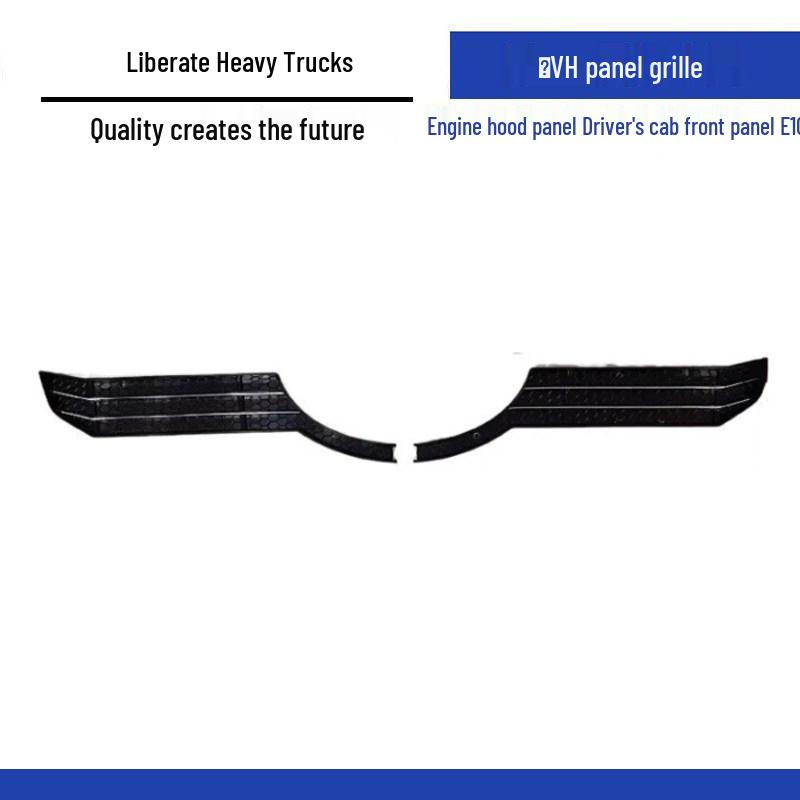 Compatible Front Grille Panel for Jiefang Hanh VH Engine Cover E108