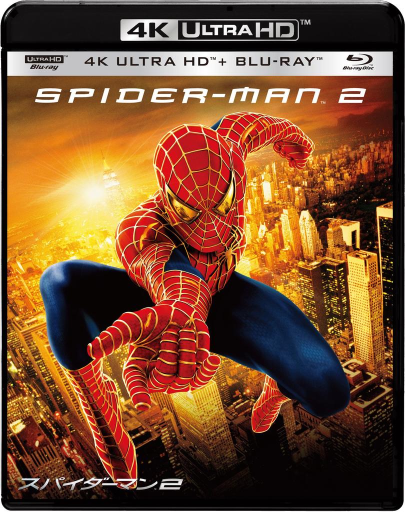 2 4K ULTRA HD Set ULTRA HD Spider-Man & Blu-ray [4K + Blu-ray]
