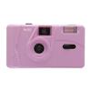 For Kodak Film Camera 35mm M35 Retro Camera Non-Disposable Film Machine With Flash Function Manual Reusable With For Kodak Film
