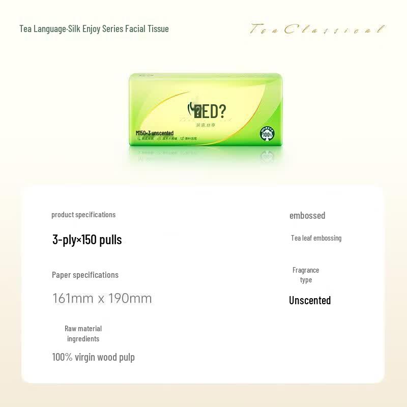 Heart to Heart Tea Language Silk Enjoy 3-Ply Facial Tissues