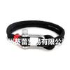 Stainless Steel U-shaped Sports Buckle Contrasting Color Milan Rope Outdoor Survival Horseshoe Buckle Bracelet
