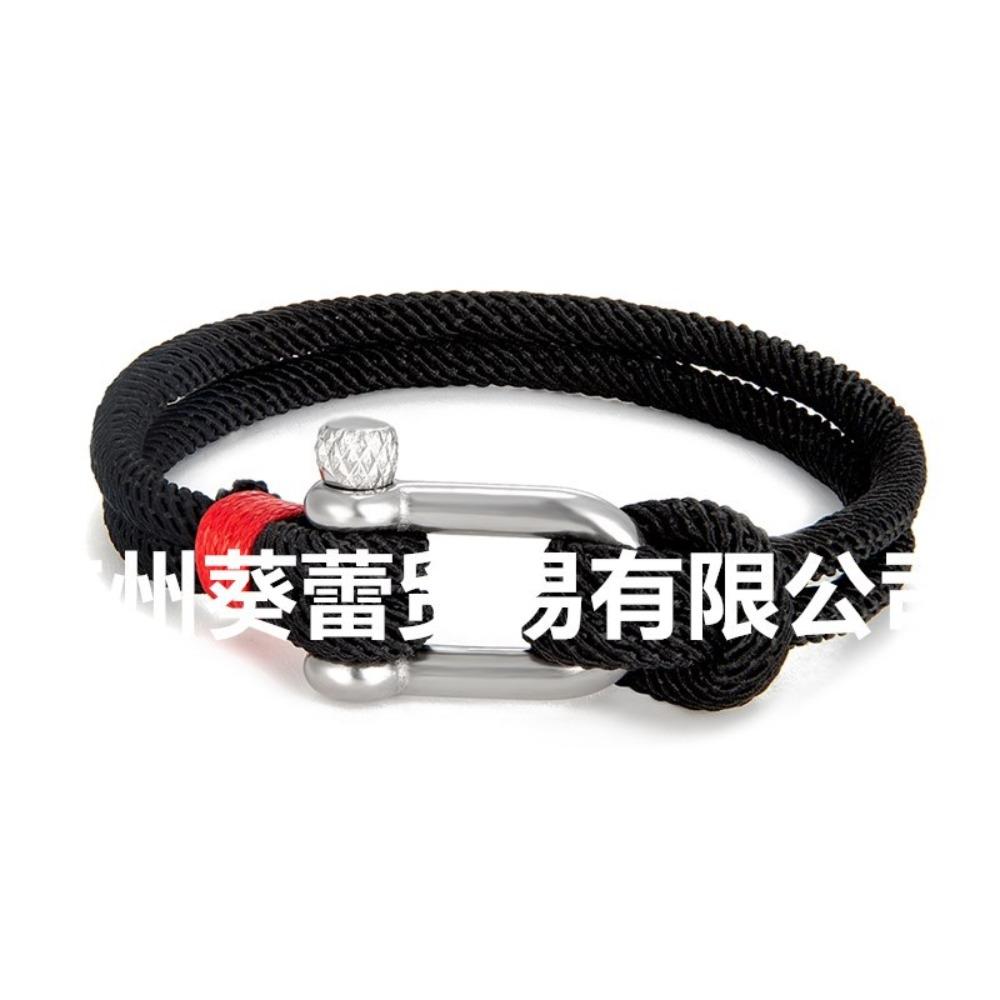 Stainless Steel U-shaped Sports Buckle Contrasting Color Milan Rope Outdoor Survival Horseshoe Buckle Bracelet