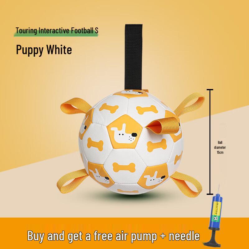 

Miaolisi Interactive Dog Football Toy