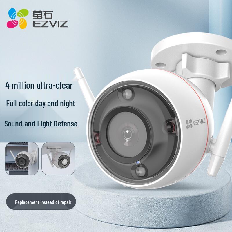 

EZVIZ C3W 4MP Outdoor Wi-Fi Security Camera (CN version) 2.8mm