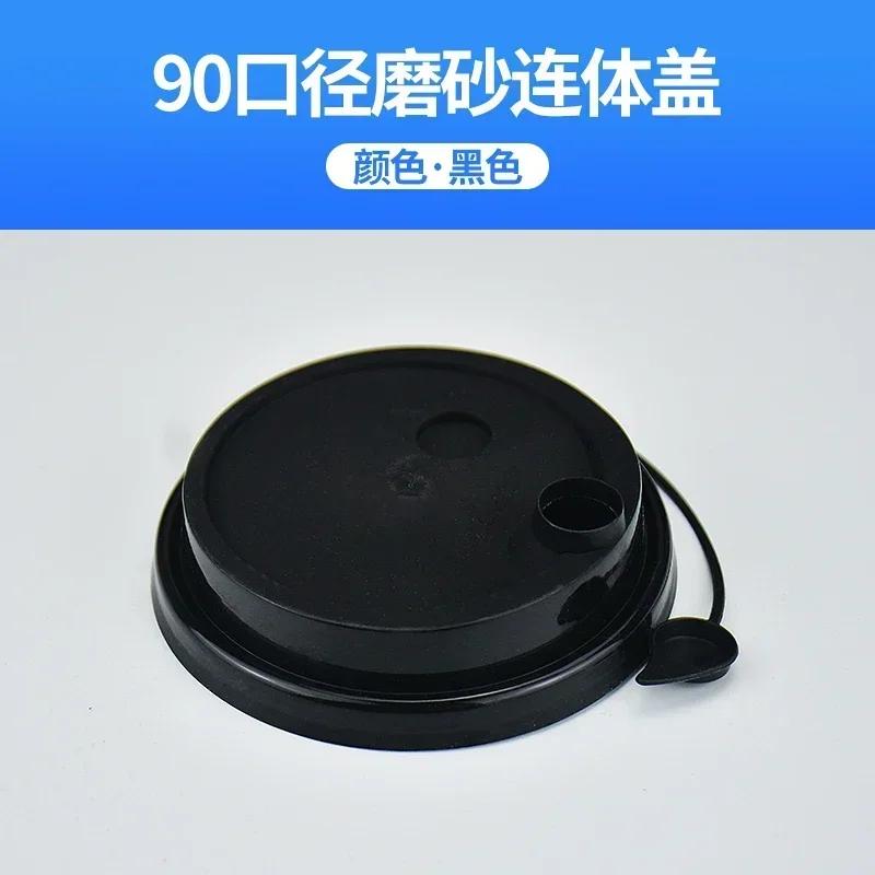 

500pcs 90 Caliber Milk Tea Cup Lids Leak Proof Frosted Red Heart Plug Injection Molded Cover Takeout Packaging Lid Disposable 500pcs
