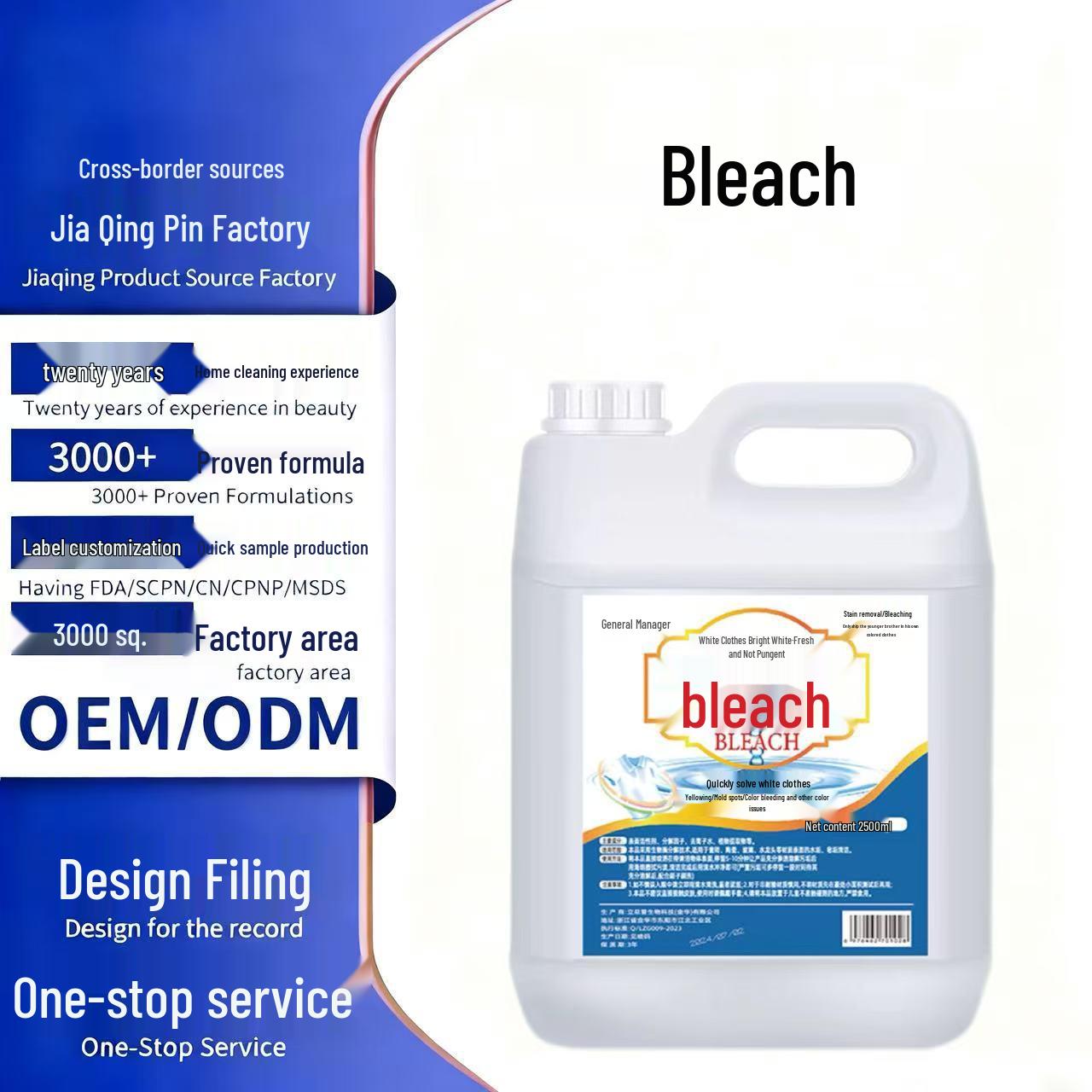 

Color-Safe Clothing Bleach Stain Remover