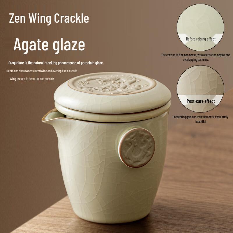 Naijiang Portable Ru Kiln Travel Tea Set