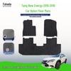 Black Nylon Velvet Floor Mats for 2015-16 BYD Tang New Energy Models