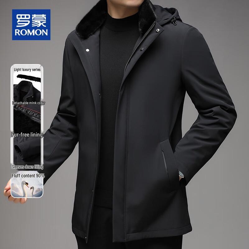 ROMON Men's Detachable Hood Goose Down Winter Jacket