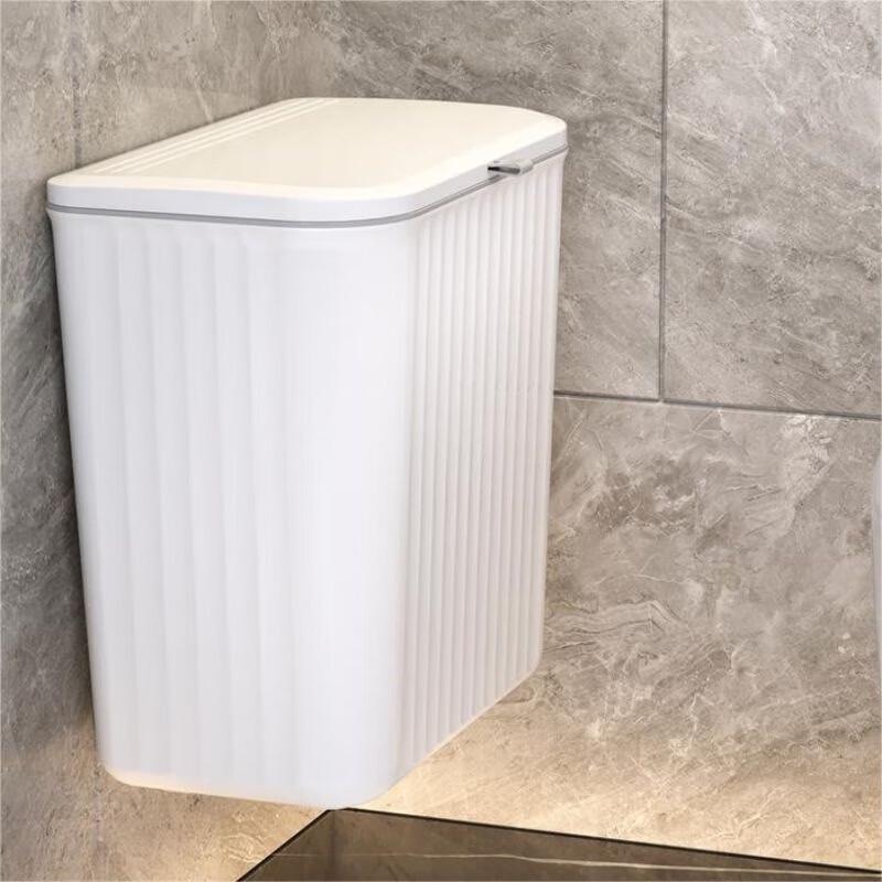 JINGRUIXIANG 12L Slim Wall-Mounted Trash Can with Lid