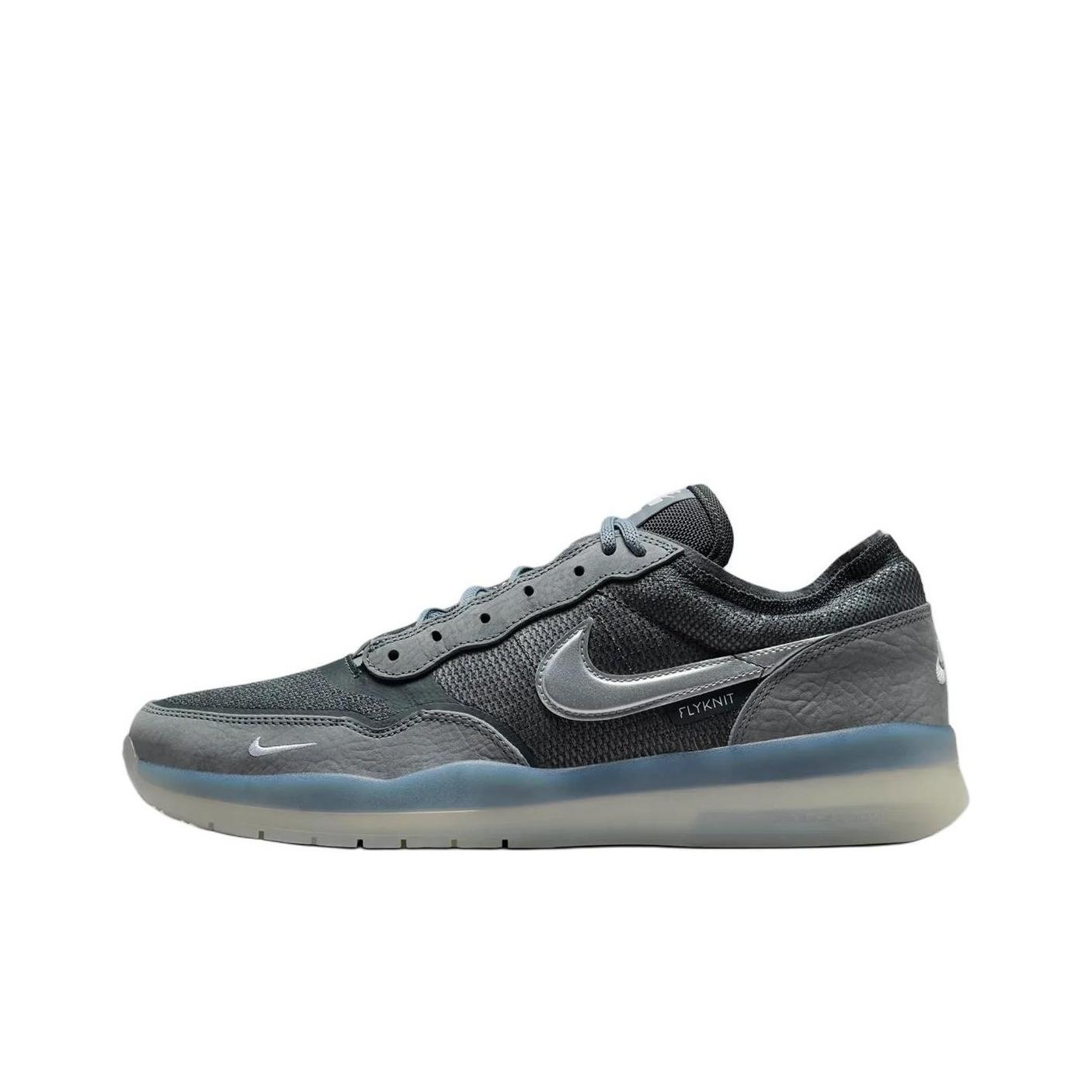 Nike Sb PS8 Cool Grey FV8493-002 36