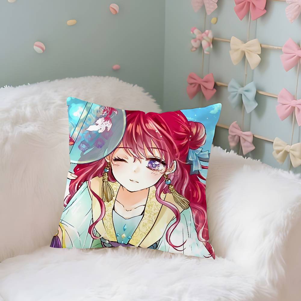 Yona Of The Foster Case Plush Fabric Soft Pillowcase Double Sided Print Cushion Cover Household Gifts